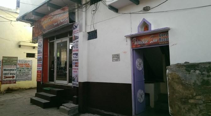 فاراناسي Paradise Inn Guest House المظهر الخارجي الصورة